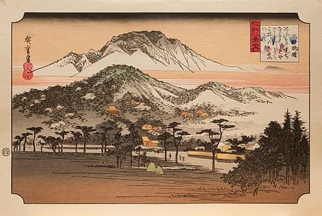 Utagawa Hiroshige, gravure sur bois, Art japonais, oeuvre traditionnelle, montagnes, arbres, paysage, lueur du soir, Fond d'écran HD HD wallpaper