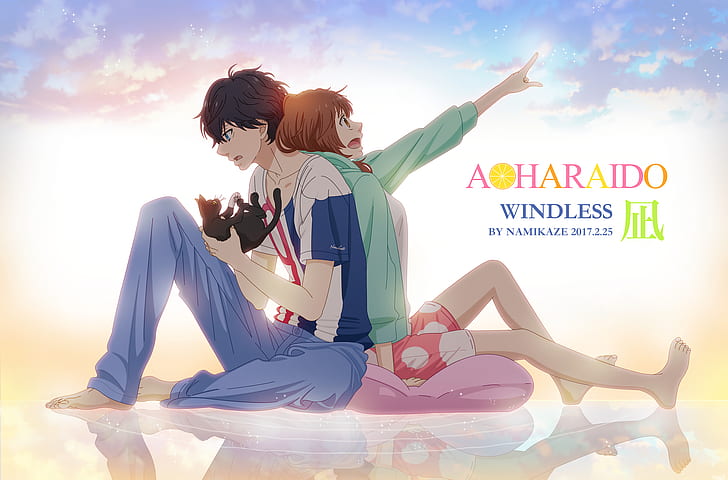 Anime, Ao Haru Ride, Futaba Yoshioka, Kou Mabuchi, HD wallpaper
