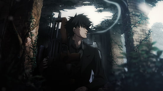 Fate / Zero, Kiritsugu Emiya, Série Fate, Fond d'écran HD HD wallpaper