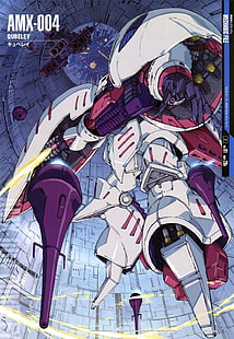 weiße und rote Motorradjacke, Mobiler Anzug Gundam ZZ, Mobiler Anzug Zeta Gundam, Gundam, Universal Century, Roboter, Mobiler Anzug Gundam, Qubeley, HD-Hintergrundbild HD wallpaper