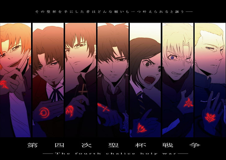collage di personaggi anime, Fate Series, Fate / Zero, Kariya Matou, Kayneth El-Melloi Archibald, Kirei Kotomine, Kiritsugu Emiya, Ryuunosuke Uryuu, Tokiomi Tohsaka, Velvet Waver, Sfondo HD