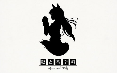 Anime, Gewürz und Wolf, Holo (Spice & Wolf), HD-Hintergrundbild HD wallpaper