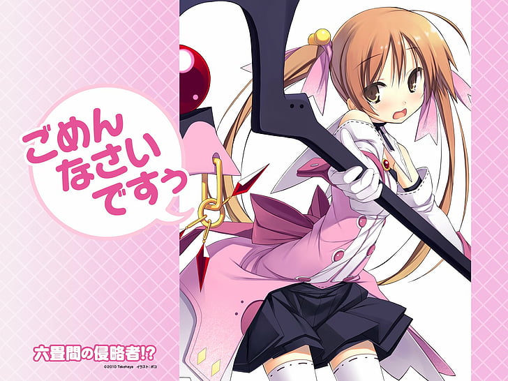 Anime, Invaders of Rokujouma, Yurika Nijino, HD wallpaper