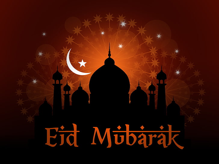 Eid Ul Fitr, silueta de taj mahal, festivales / vacaciones, Eid, festival, vacaciones, Fondo de pantalla HD
