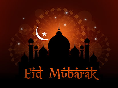 Eid Ul Fitr, силует на Тадж Махал, Фестивали / Празници, Байрам, фестивал, празник, HD тапет HD wallpaper