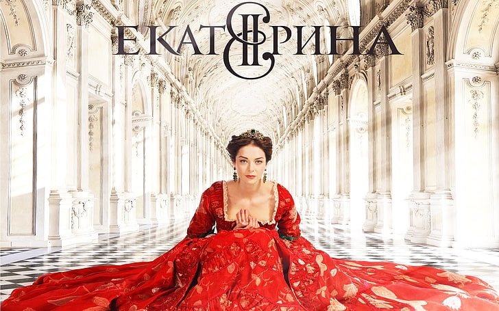 エカティピラ壁紙、キャサリン、ロシア、ドラマ、歴史、2014年、伝記、マリーナ・アレクサンドロヴァ、皇后、 HDデスクトップの壁紙
