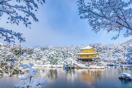 الشتاء ، الثلج ، الأشجار ، البركة ، الحديقة ، اليابان ، المعبد ، كيوتو ، الجناح الذهبي ، بحيرة كاكوتي ، بركة المرآة ، مرآة إطلالة البحيرة ، بركة كيوكو تشي ، كينكاكو-جي، خلفية HD HD wallpaper