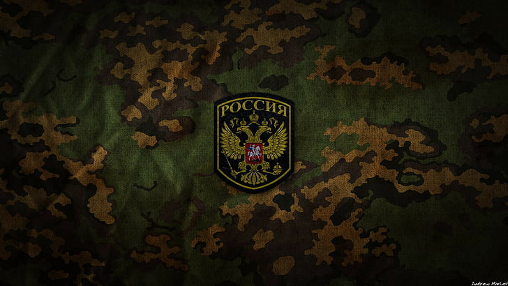 армия, руска армия, камуфлаж, военни, HD тапет