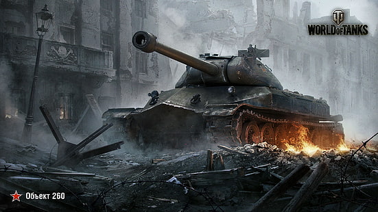 عالم الدبابات ، الكائن 260، خلفية HD HD wallpaper