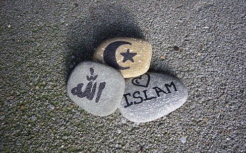 Ислам Жизнь, два серых и один коричневый камни, религиозные, мусульманские, камни, HD обои HD wallpaper