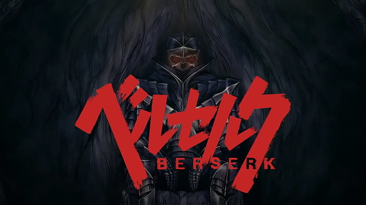Berserk  Guts Beast of Darkness 4K wallpaper download