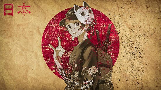 Tanjiro Kamado, Kamado Tanjirō, Kimetsu no Yaiba, Япония, стар, катана, HD тапет HD wallpaper