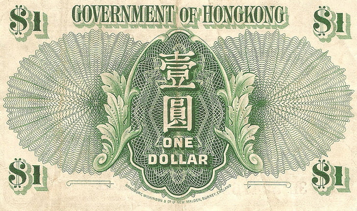 Währungen, Hongkong-Dollar, HD-Hintergrundbild