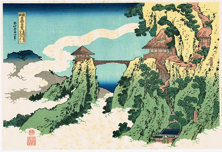mountains painting, Hokusai, mountains, HD wallpaper