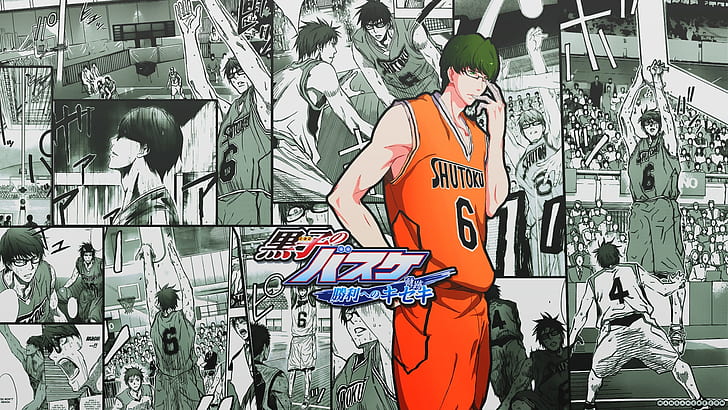 Anime, Kuroko'nun Basketbol Topu, Shintaror Midorima, HD masaüstü duvar kağıdı