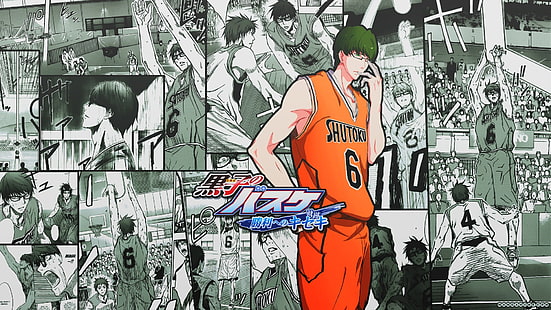Anime, Basket-ball de Kuroko, Shintarō Midorima, Fond d'écran HD HD wallpaper