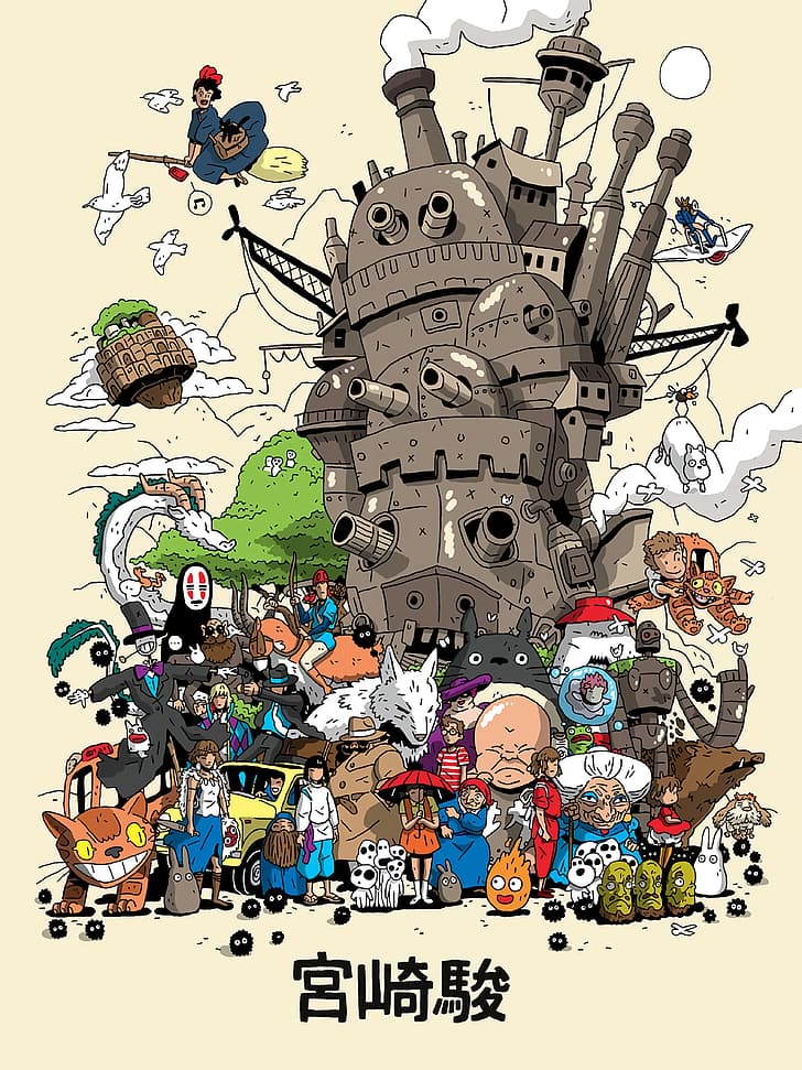Miyazaki Hayao, Spirited Away, Princesse Mononoké, Nausicaa de la vallée du vent, Laputa : Château dans le ciel, Porco Rosso, Fond d'écran HD, fond d'écran de téléphone