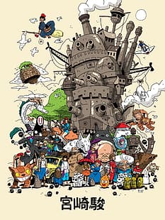 Miyazaki Hayao, Spirited Away, Princess Mononoke, Nausicaa della Valle del Vento, Laputa: Castle in the Sky, Porco Rosso, Sfondo HD HD wallpaper