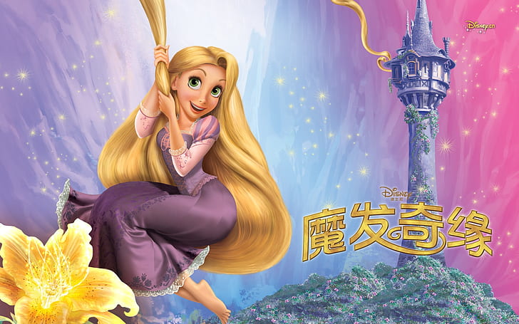 Princesa linda de cabelos longos, linda, longa, cabelo, princesa, Disney, HD papel de parede