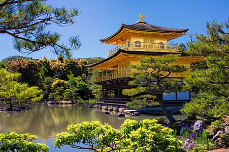 árboles, paisaje, naturaleza, estanque, parque, villa, Japón, templo, Kyoto, pabellón, pabellón dorado, Kinkaku-JI, templo Rokuon-JI, Fondo de pantalla HD HD wallpaper