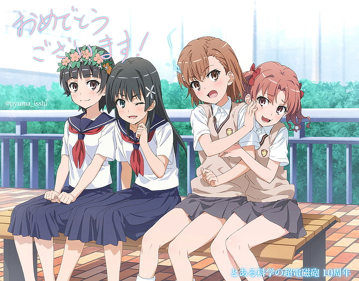 أنيمي ، إلى Aru Kagaku No Railgun و Kazari Uiharu و Kuroko Shirai و Mikoto Misaka و Ruiko Saten، خلفية HD