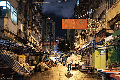 arco composto nero e marrone, Hong Kong, città, Cina, Asia, architettura, paesaggio urbano, edilizia, urbano, Sfondo HD HD wallpaper
