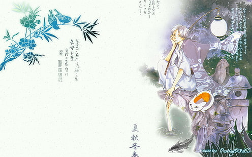 Anime, Natsumes Buch der Freunde, Natsume Yuujinchou, HD-Hintergrundbild HD wallpaper