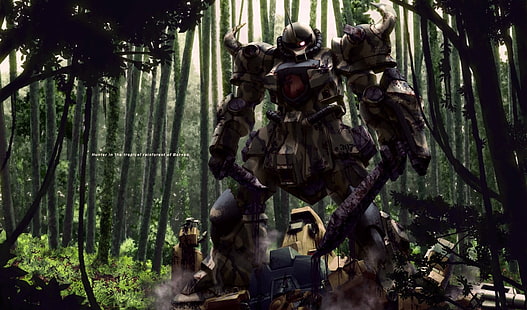 лес, гандам, нож, меха, мобильный, костюм, меч, дерево, оружие, ямарата, HD обои HD wallpaper
