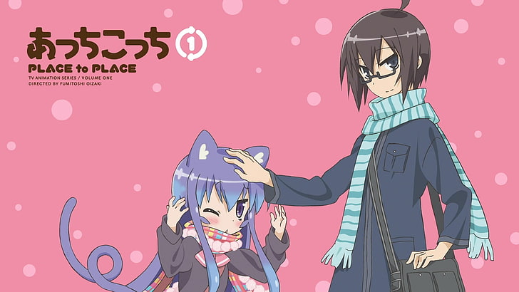 Acchi Kocchi, Anime, Tsumiki Miniwa, Io Otonashi, HD-Hintergrundbild