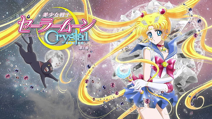 jouets en plastique assortis pour tout-petits, Sailor Moon, Tsukino Usagi, Fond d'écran HD