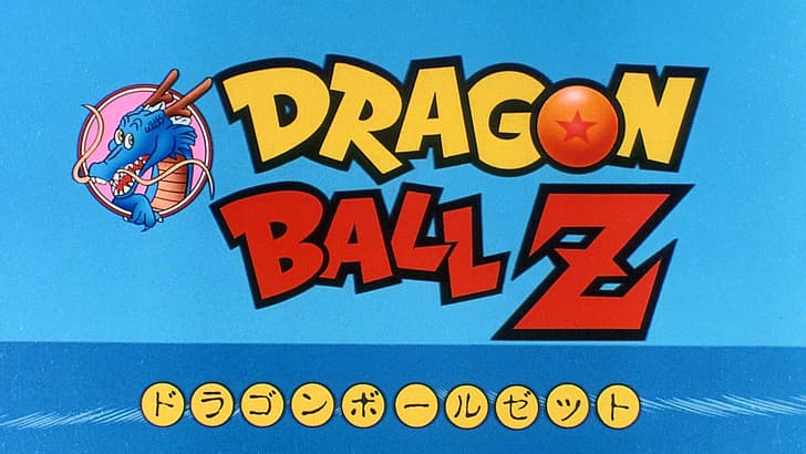 Dragon Ball Z, Shenron, 필름 그레인, HD 배경 화면