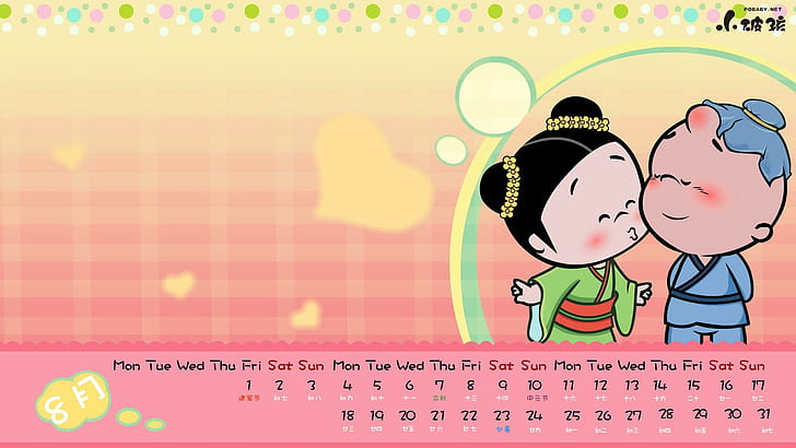 Small broken child in August 2014 calendar - Tanabata, small broken child in august 2014 calendar - tanabata, HD wallpaper
