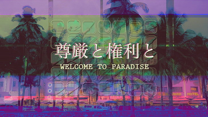 Welcome to Paradise sign, vaporwave, vapor, 1980s, 80sCity, artwork, pixel art, glitch art, VHS, video tape, HD wallpaper