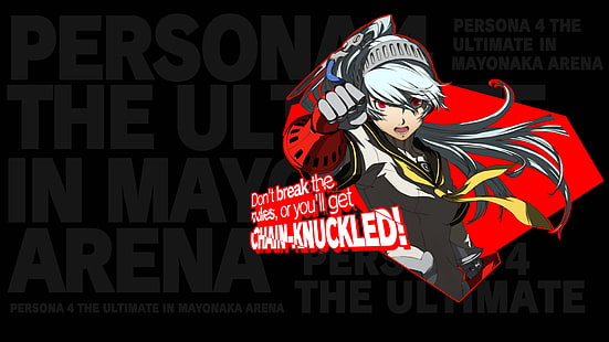 Persona, Persona 4: Arena, Labrys (Persona), วอลล์เปเปอร์ HD HD wallpaper