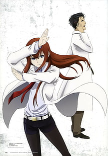 Makise Kurisu, Okabe Rintarou, Steins; Gate, HD-Hintergrundbild HD wallpaper