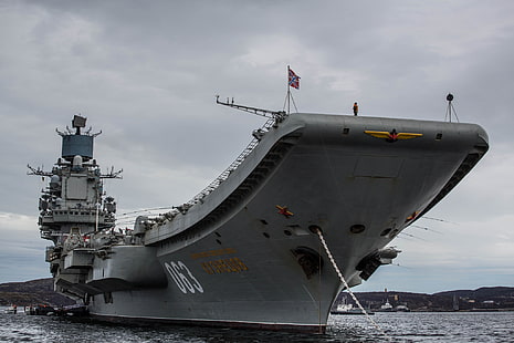 gray ship, cruiser, heavy, aircraft carrier, 