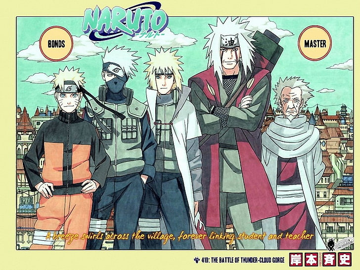 Naruto Shippuuden, Namikaze Minato, Hatake Kakashi, Uzumaki Naruto, Jiraiya, Hiruzen Sarutobi, Konoha, HD-Hintergrundbild