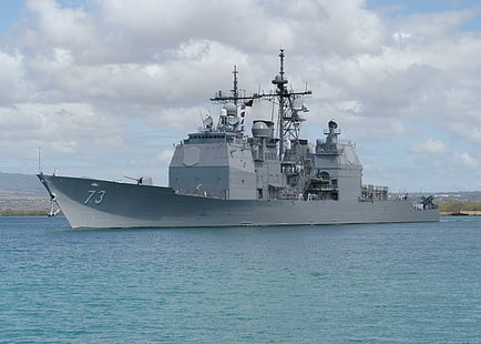 Uss Port Royal, grey battleship, military, cruiser, navy, ships, boats, HD wallpaper HD wallpaper