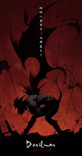 Devilman crybaby, Akira Fudo, Amon, พื้นหลังสีแดง, เงา, ปีก, วอลล์เปเปอร์ HD HD wallpaper
