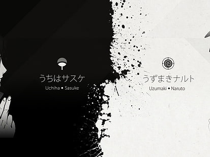 Uzumaki und Uchiha Clan Wappen, Uzumaki Naruto, Naruto Shippuuden, Uchiha Sasuke, Anime, HD-Hintergrundbild HD wallpaper