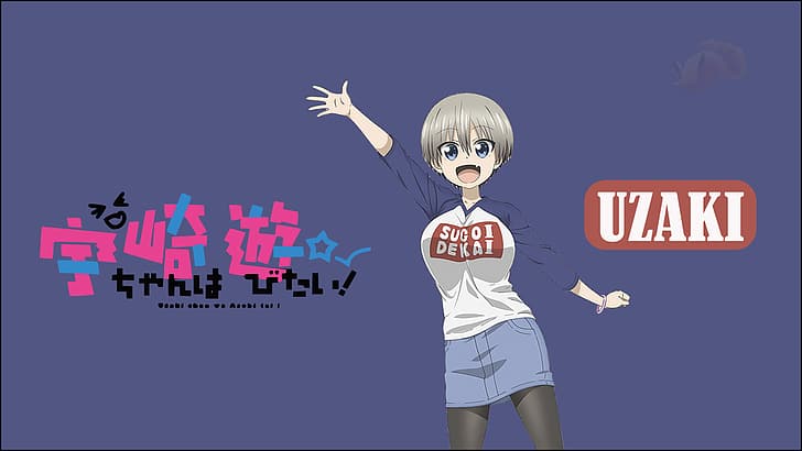 Uzaki-chan wa Asobitai !, filles d'anime, anime, Fond d'écran HD