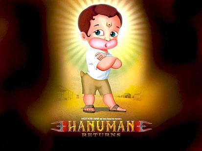Ram Bhakt Hanuman, Hanuman Returns wallpaper, God, Lord Hanuman, cartoon, hanuman, lord, HD tapet HD wallpaper