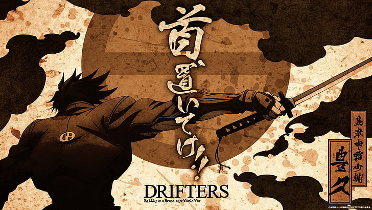 Anime, Drifters, Toyohisa Shimazu, HD wallpaper