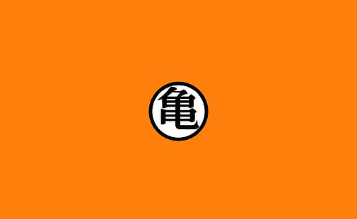 Dragon Ball Z, logo kanji, Jeux, Autres jeux, Dragon, Ball, Fond d'écran HD HD wallpaper