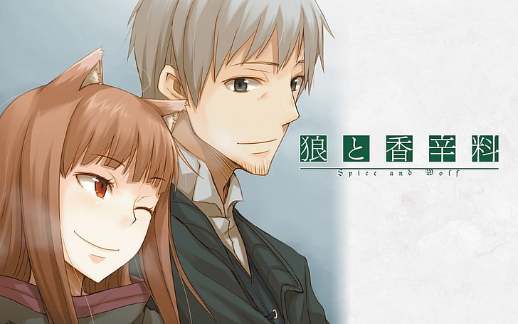 Holo, Lawrence Kraft, Spice And Wolf, Tapety HD