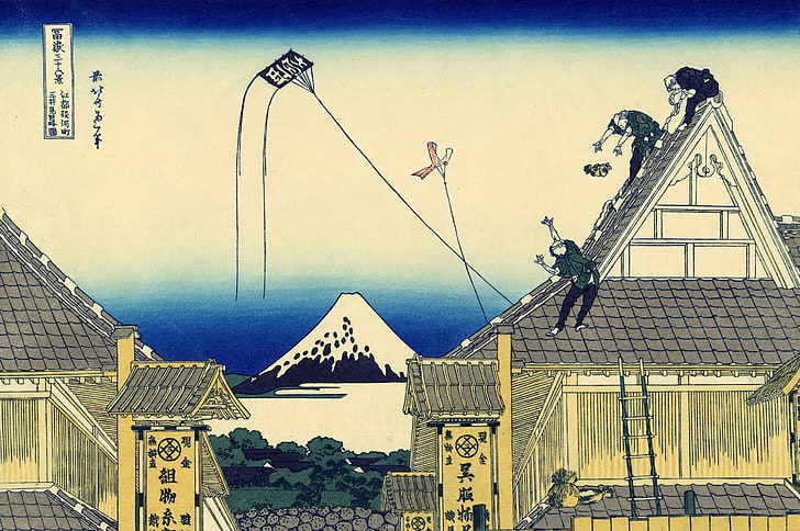 målningar japanska drakthustak traditionell konst katsushika hokusai trettiosex utsikt över berget Fuji Videospel Street Fighter HD Art, japansk, drake, målningar, hustak, traditionell konst, katsushika hokusai, HD tapet