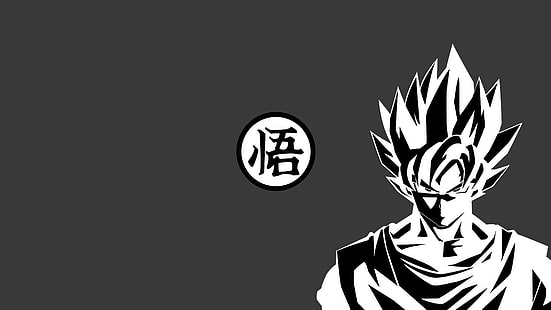 czarno-biała ilustracja człowieka, Son Goku, Dragon Ball, Tapety HD HD wallpaper