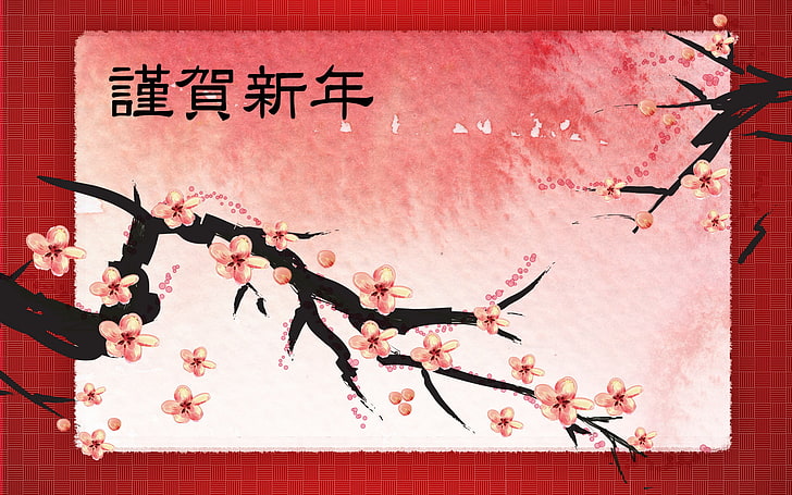 cherry blossoms, Japan, Character, drawing, HD wallpaper