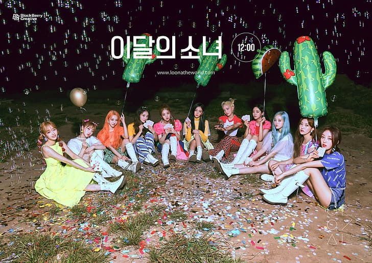 LOONA, K-pop, Heejin, HyunJin, YeoJin, Kim Lip, JinSoul, Choerry, Yves, Chuu, GoWon, Olivia Hye, Vivi, HD papel de parede