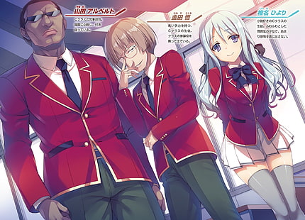 Anime, Classroom of the Elite, HD wallpaper HD wallpaper